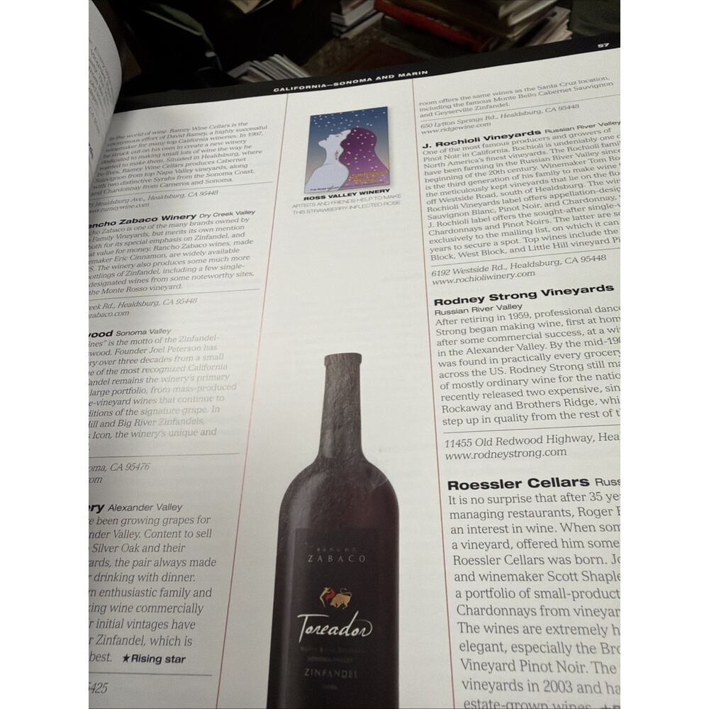 Opus Vino by Jim Gordon: Used - Picture 4 of 9